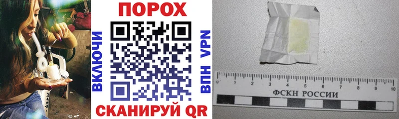 АМФЕТАМИН 97% где купить наркоту Соликамск