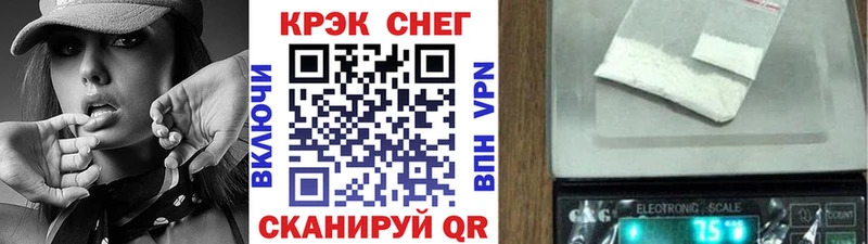 Кокаин 99%  сколько стоит  Соликамск 