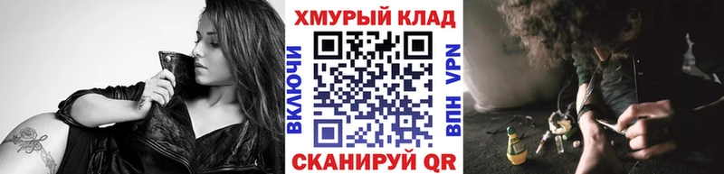 ГЕРОИН афганец  наркошоп  Соликамск 