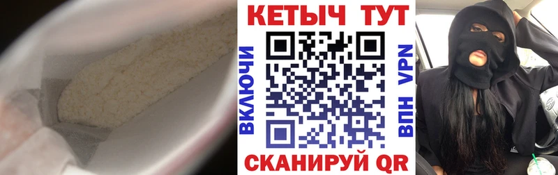 OMG как войти  Соликамск  Кетамин ketamine 
