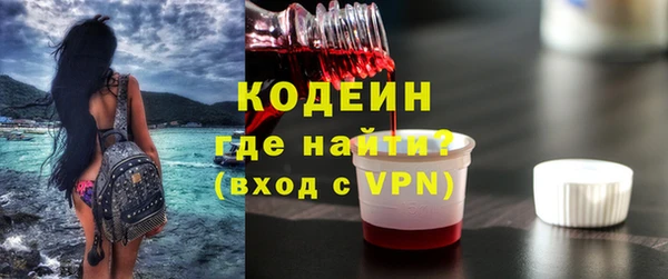 эйфоретик Янаул