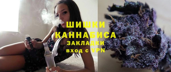 круглые Красноперекопск