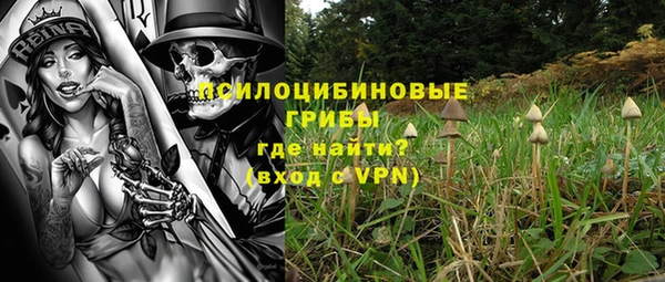 круглые Красноперекопск