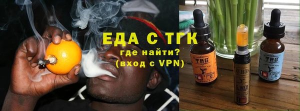 круглые Красноперекопск