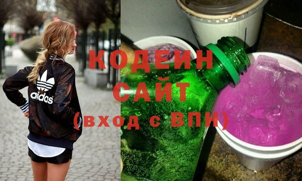 эйфоретик Янаул