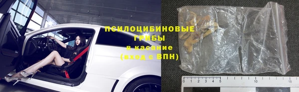 круглые Красноперекопск
