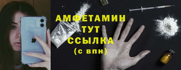 круглые Красноперекопск
