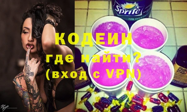 тгк Краснотурьинск