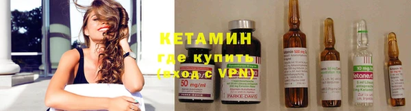 тгк Краснотурьинск