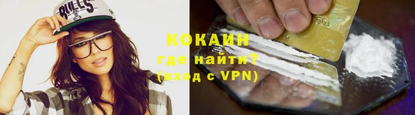 тгк Краснотурьинск