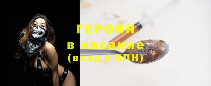 ALPHA-PVP Краснослободск