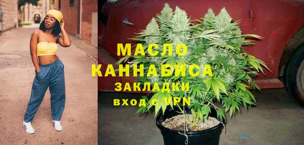 круглые Красноперекопск