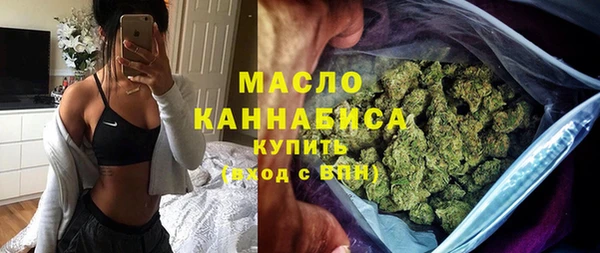 ALPHA-PVP Краснослободск