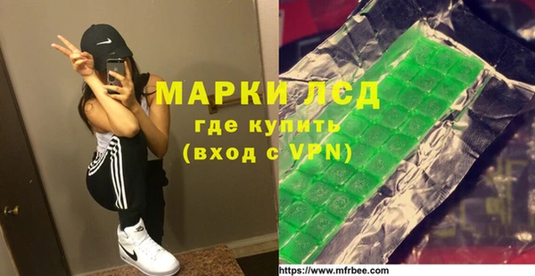 круглые Красноперекопск