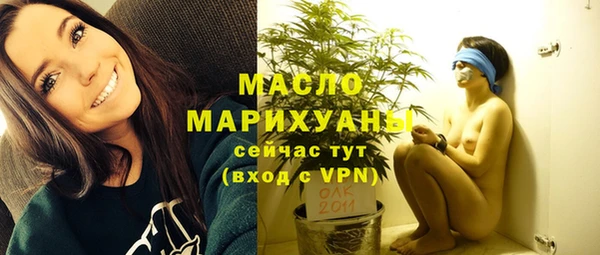 круглые Красноперекопск