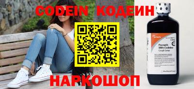 дмт Гусиноозёрск
