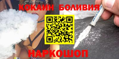 jwh Гусев
