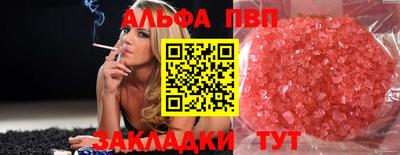 дмт Гусиноозёрск