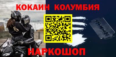 jwh Гусев
