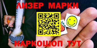 дмт Гусиноозёрск