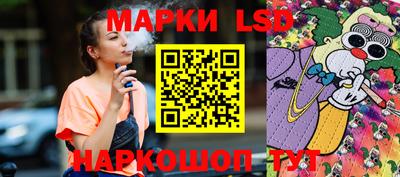 дмт Гусиноозёрск