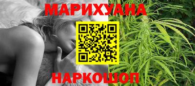 дмт Гусиноозёрск