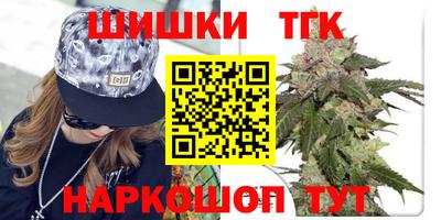 дмт Гусиноозёрск