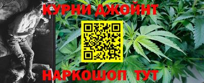 дмт Гусиноозёрск