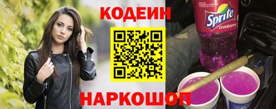 дмт Гусиноозёрск