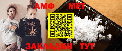 синтетический гашиш Гусь-Хрустальный