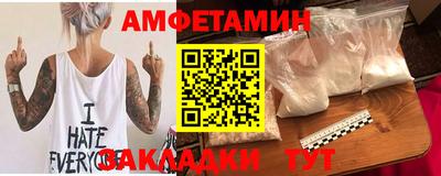 дмт Гусиноозёрск
