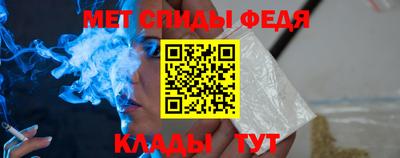 синтетический гашиш Гусь-Хрустальный