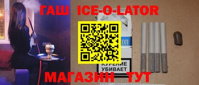 дмт Гусиноозёрск