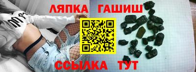jwh Гусев