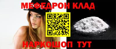 jwh Гусев
