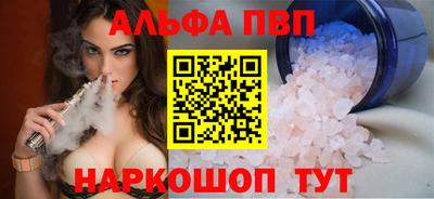 дмт Гусиноозёрск