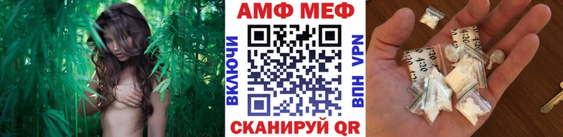 Метамфетамин винт Соликамск