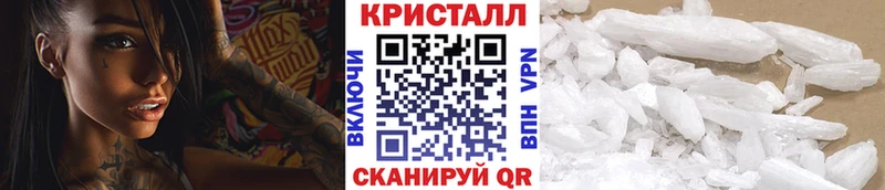 Первитин винт  Соликамск 