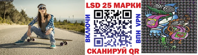 Марки N-bome 1,5мг  наркошоп  Соликамск 